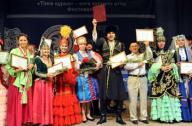 Фестиваль посвященный дню языков народов Казахстана