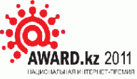 Results of IX National Internet prize AWARD.KZ