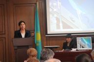 Information about the seminar on: « Actual questions passage of public examination of projects for the construction of the Almaty region»