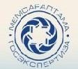 Өндірістік бөлімінің қызметкері Астана қаласындағы «Мемсараптама» РМК ұйымдастырылған Электронды құжат айналымының біріккен жүйесімен (ЭҚАБЖ) жұмыс істеу бойынша республикалық семинарына қатысты