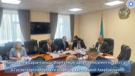 В Госэкспертизе прошла встреча с делегацией Азербайджана